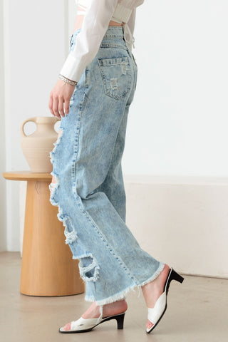 Distressed Frayed Hem Flare Jeans